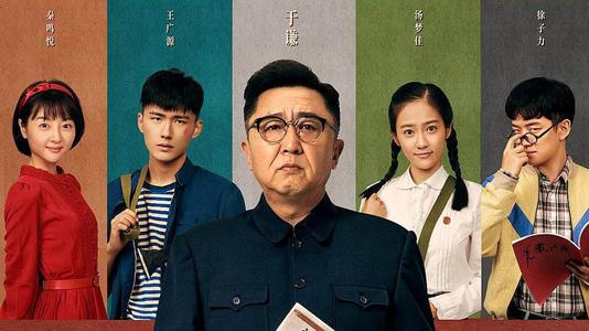 山东大学硕士学位证书